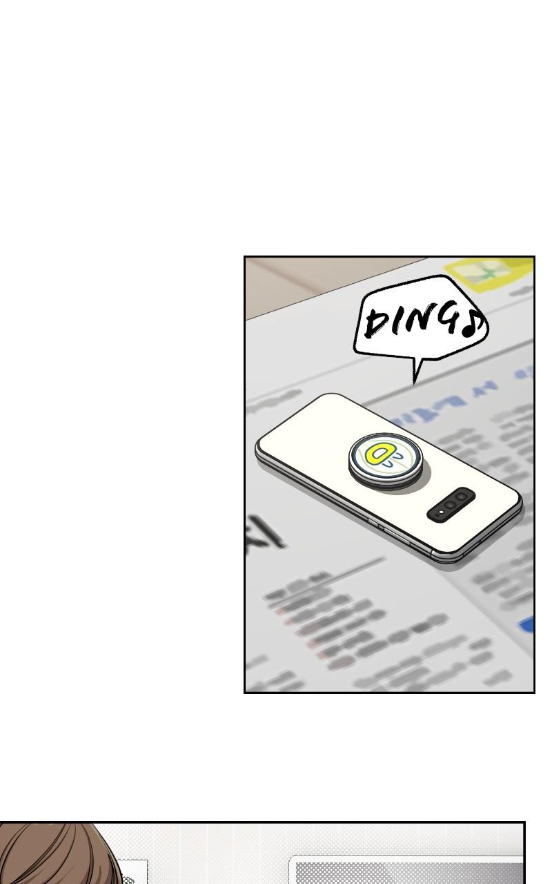 Iseop ui Yeonae Chapter 70 - Page 19