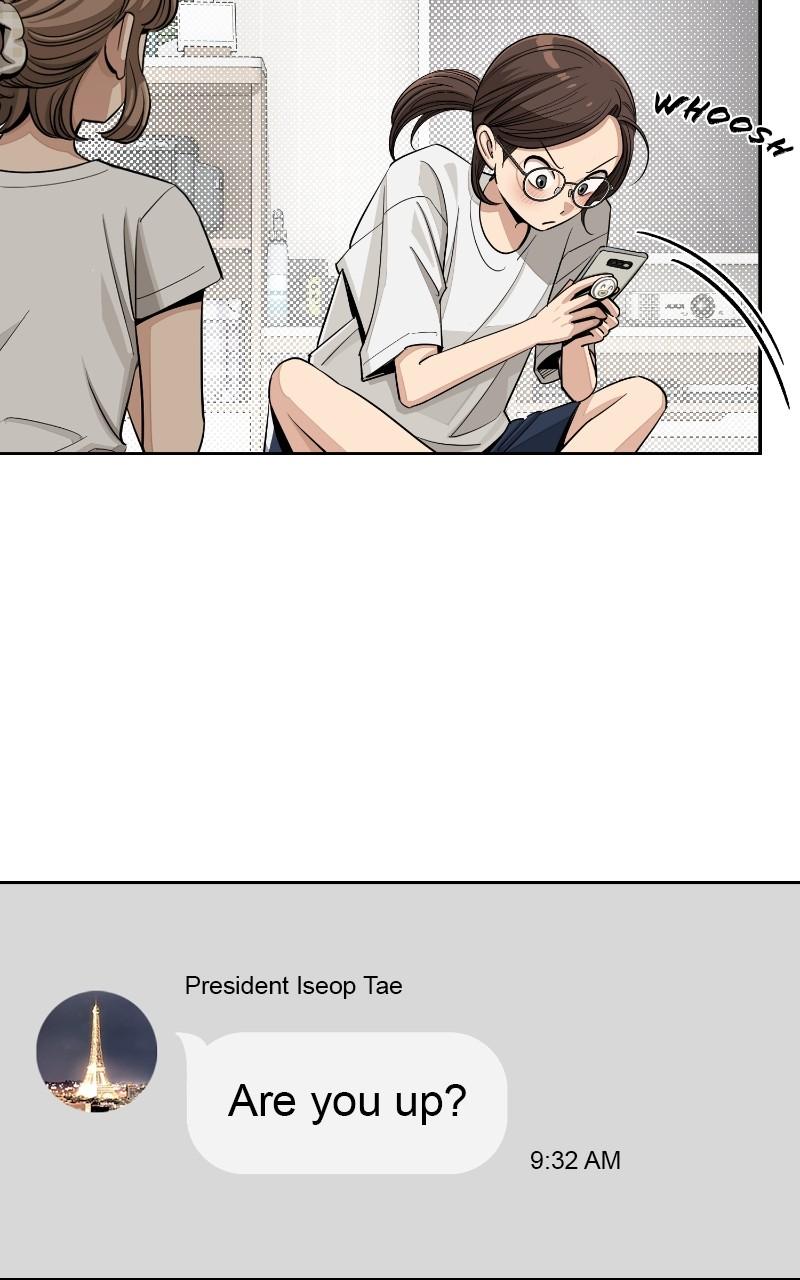 Iseop ui Yeonae Chapter 70 - Page 20