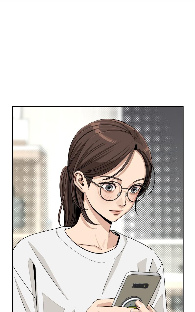 Iseop ui Yeonae Chapter 70 - Page 21