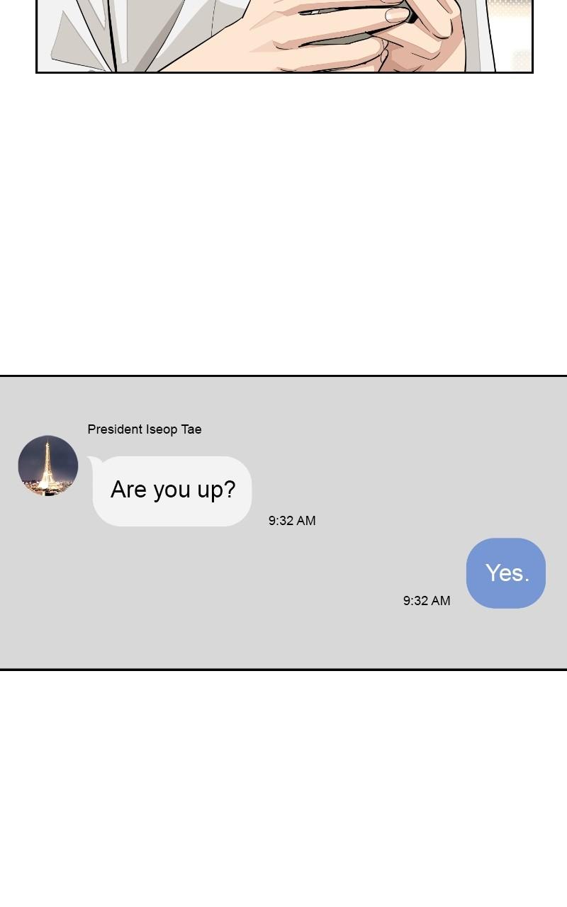 Iseop ui Yeonae Chapter 70 - Page 22