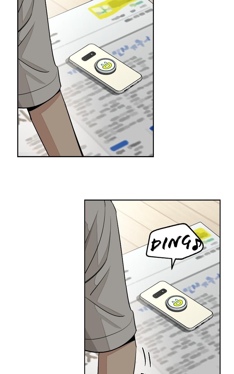 Iseop ui Yeonae Chapter 70 - Page 24