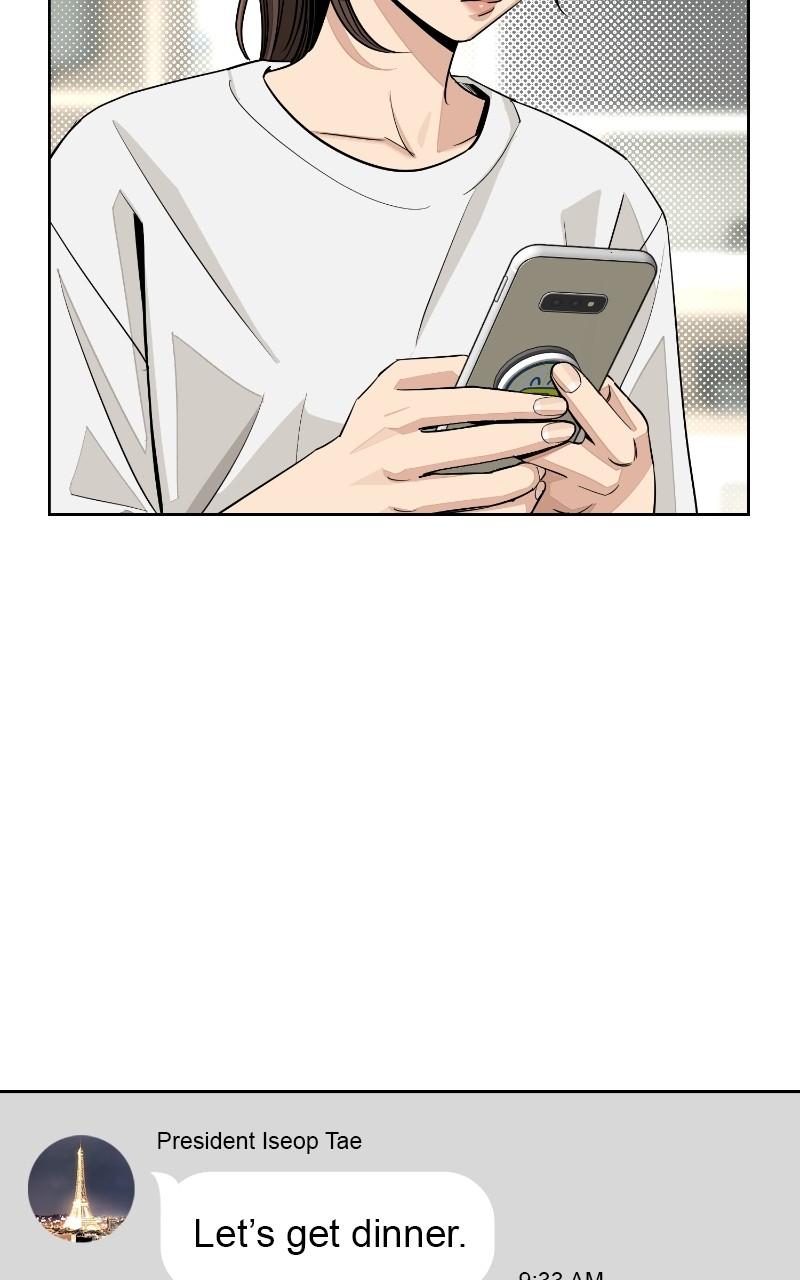 Iseop ui Yeonae Chapter 70 - Page 28