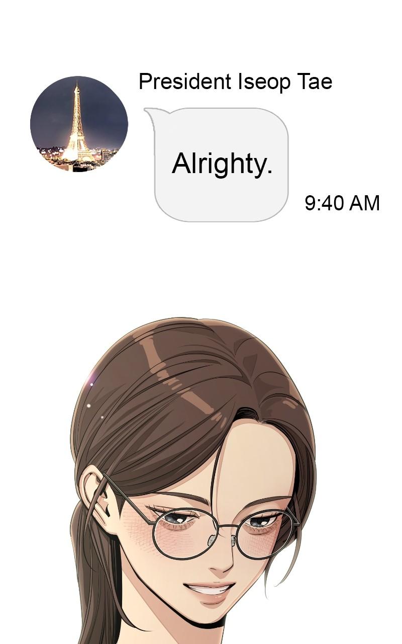 Iseop ui Yeonae Chapter 70 - Page 35