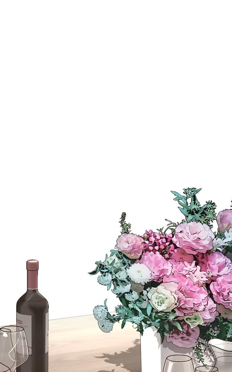 Iseop ui Yeonae Chapter 70 - Page 60