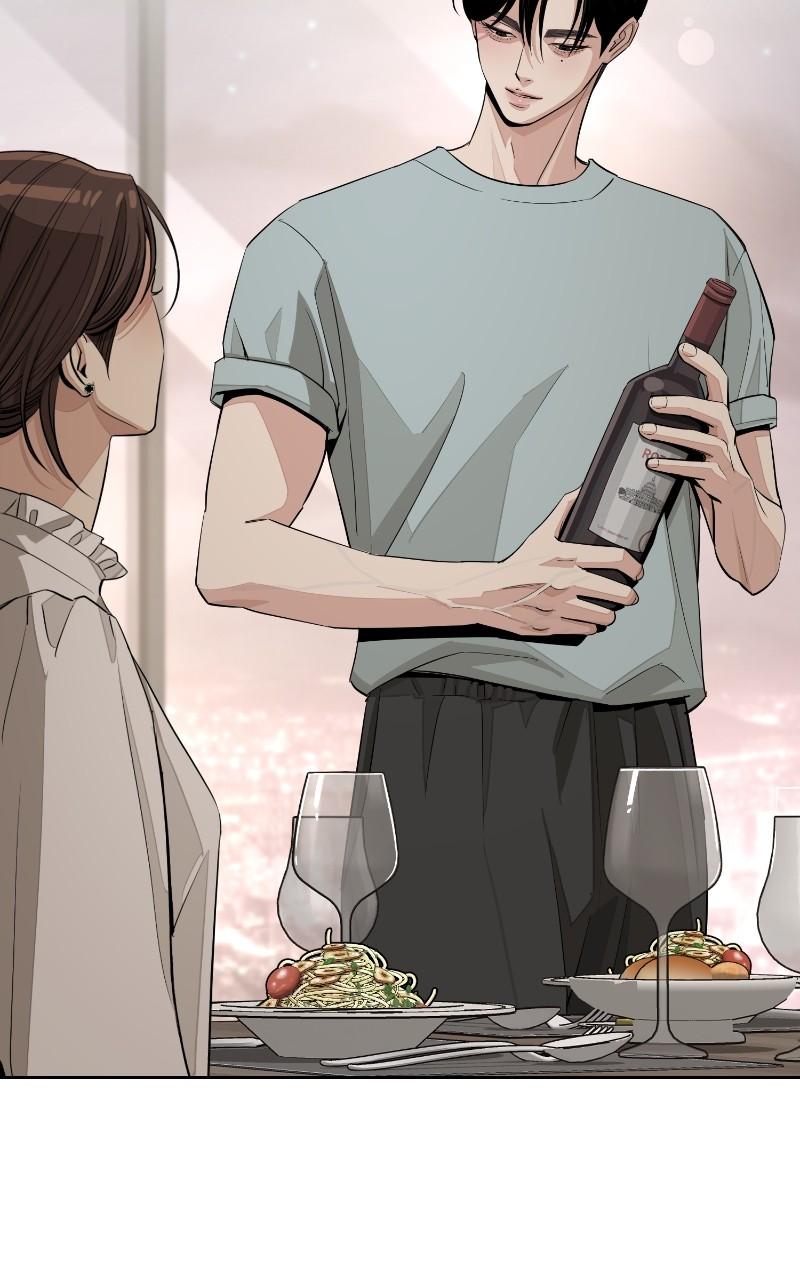 Iseop ui Yeonae Chapter 70 - Page 73