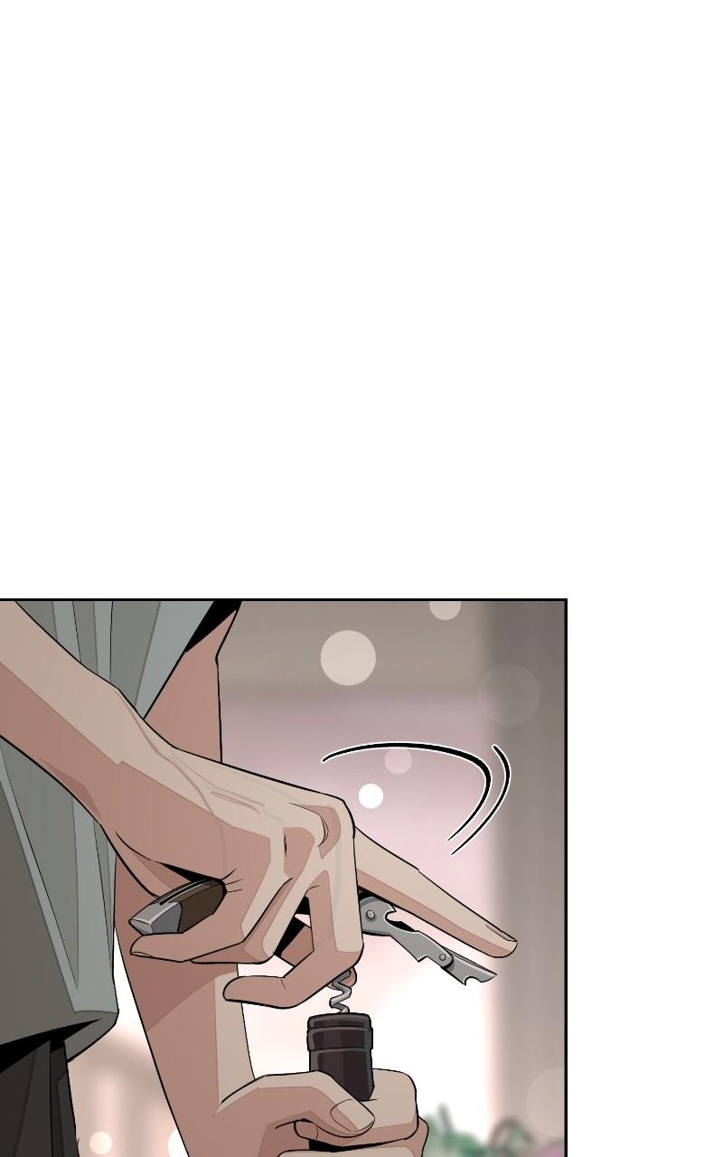 Iseop ui Yeonae Chapter 70 - Page 74