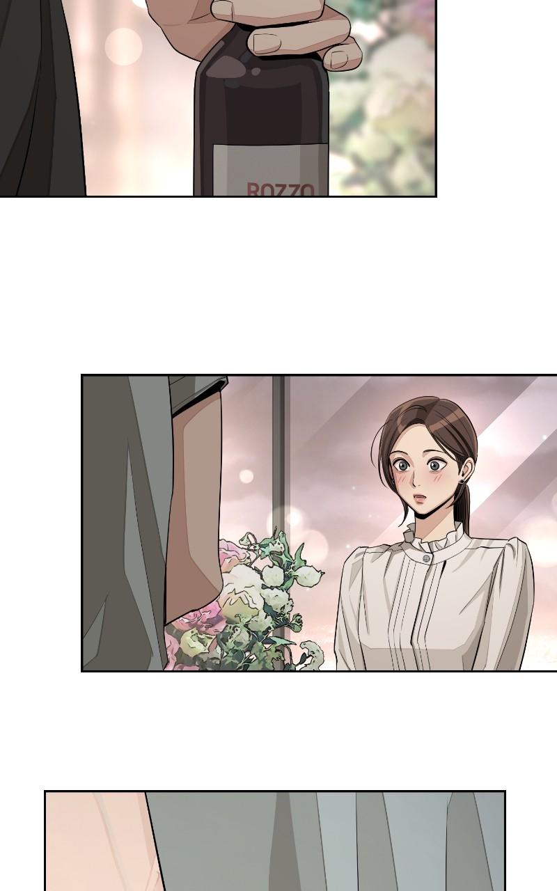 Iseop ui Yeonae Chapter 70 - Page 75