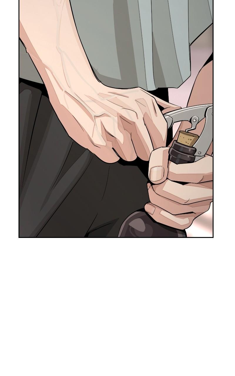 Iseop ui Yeonae Chapter 70 - Page 76