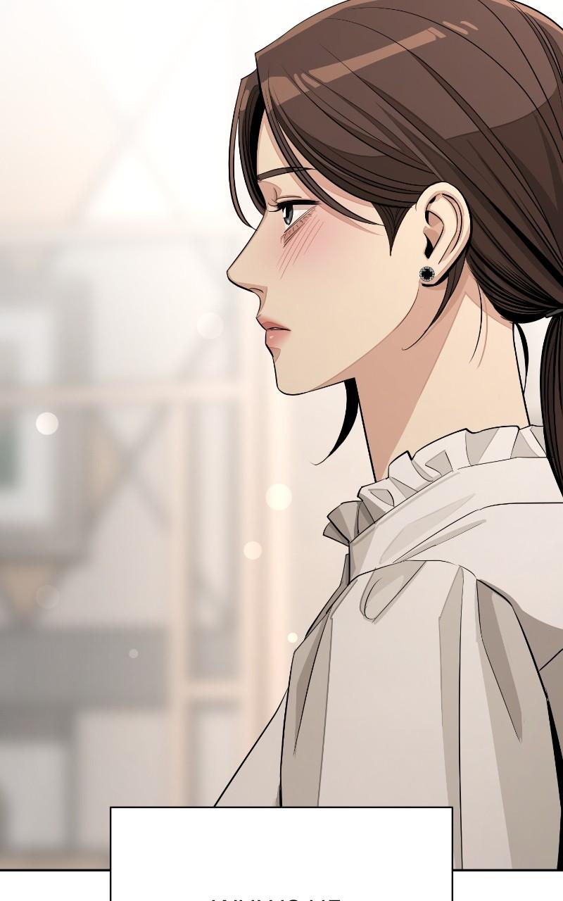 Iseop ui Yeonae Chapter 70 - Page 81