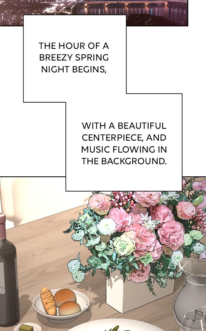 Iseop ui Yeonae Chapter 70 - Page 83