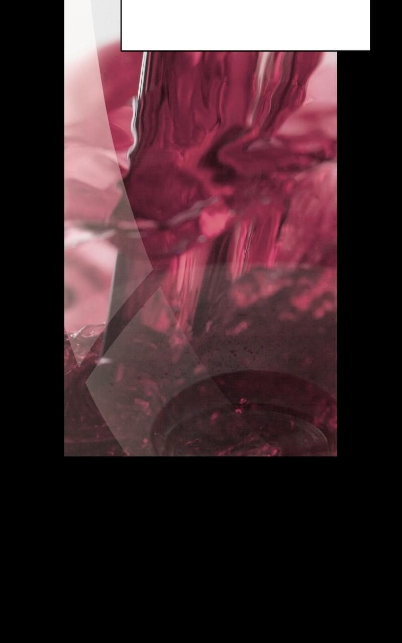 Iseop ui Yeonae Chapter 70 - Page 90