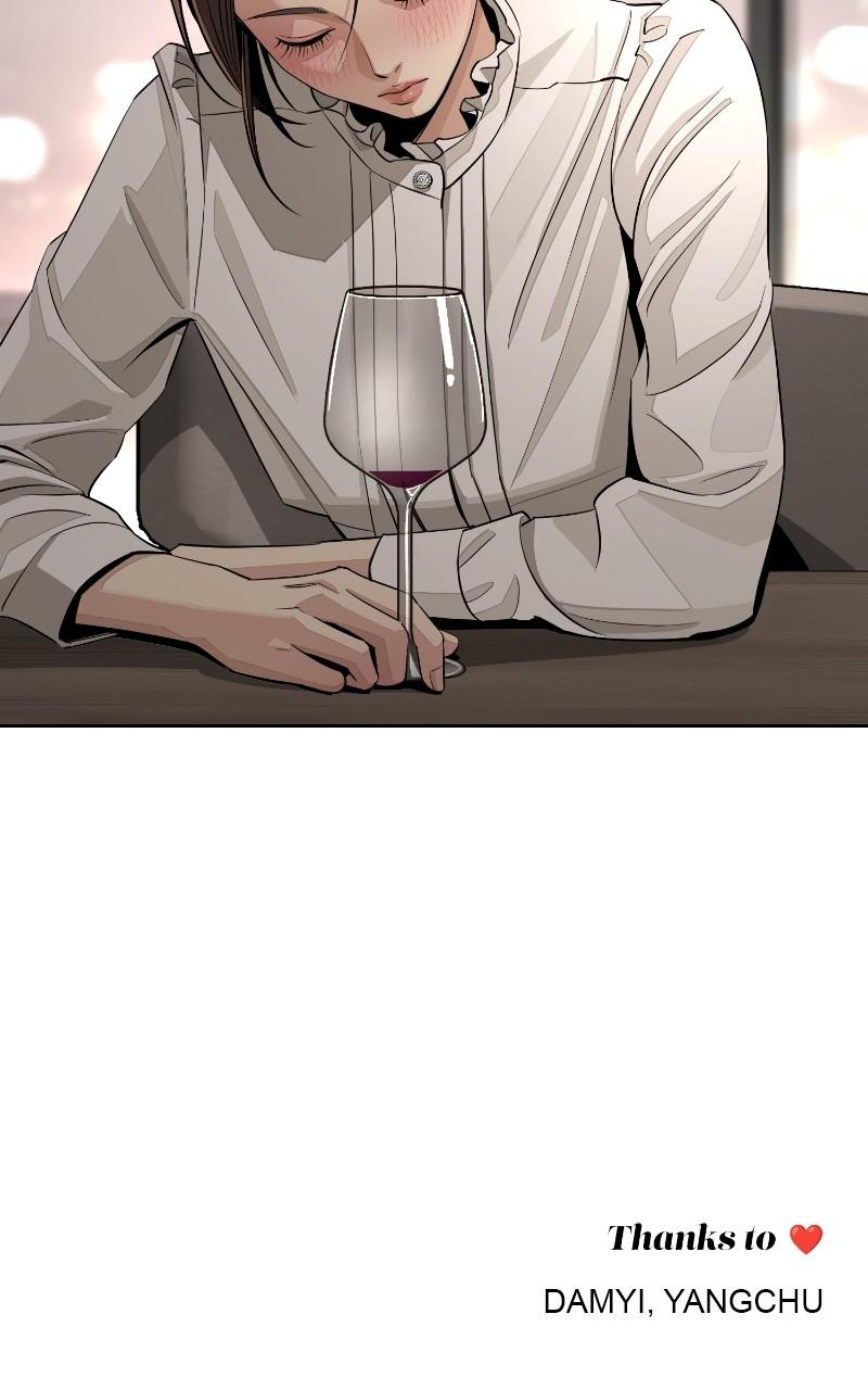 Iseop ui Yeonae Chapter 70 - Page 92