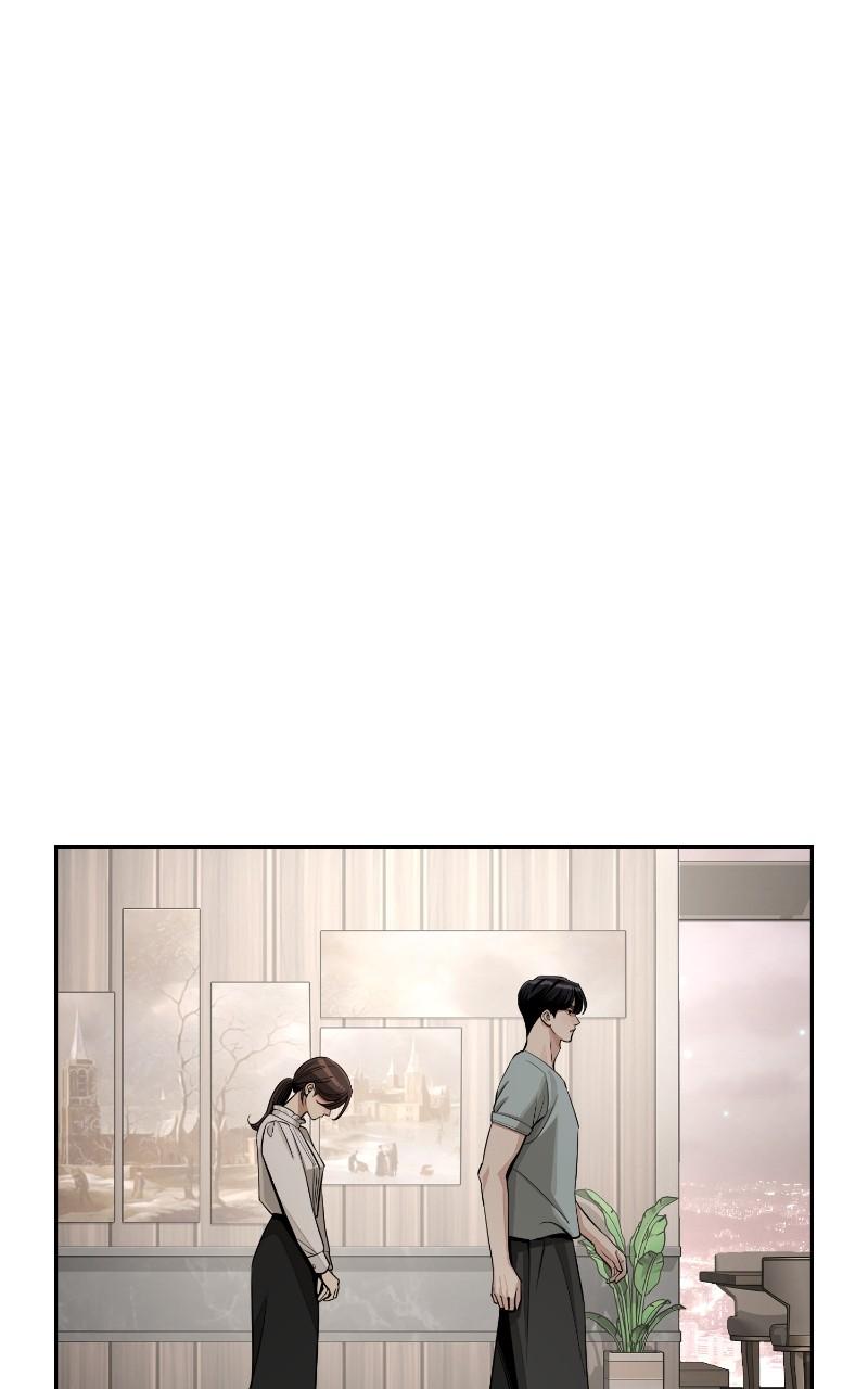 Iseop ui Yeonae Chapter 71 - Page 12