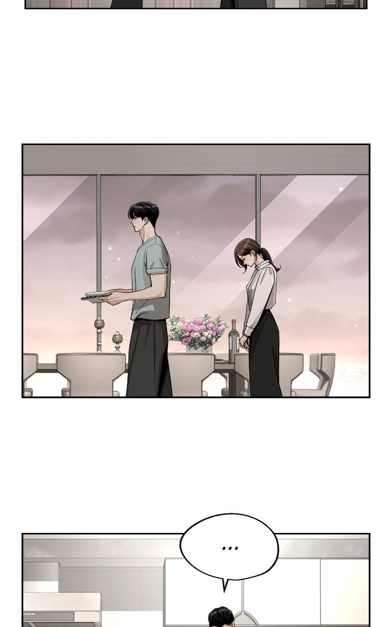 Iseop ui Yeonae Chapter 71 - Page 13