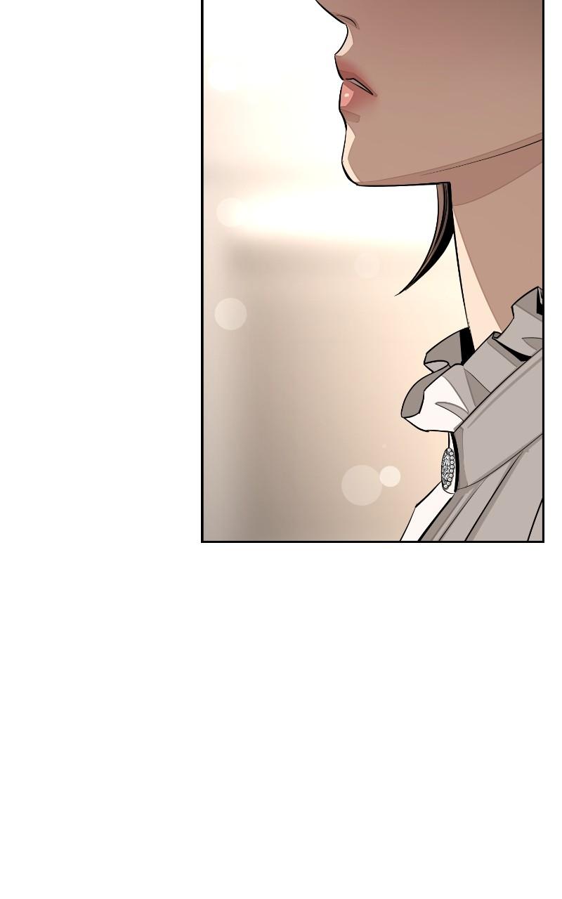 Iseop ui Yeonae Chapter 71 - Page 20