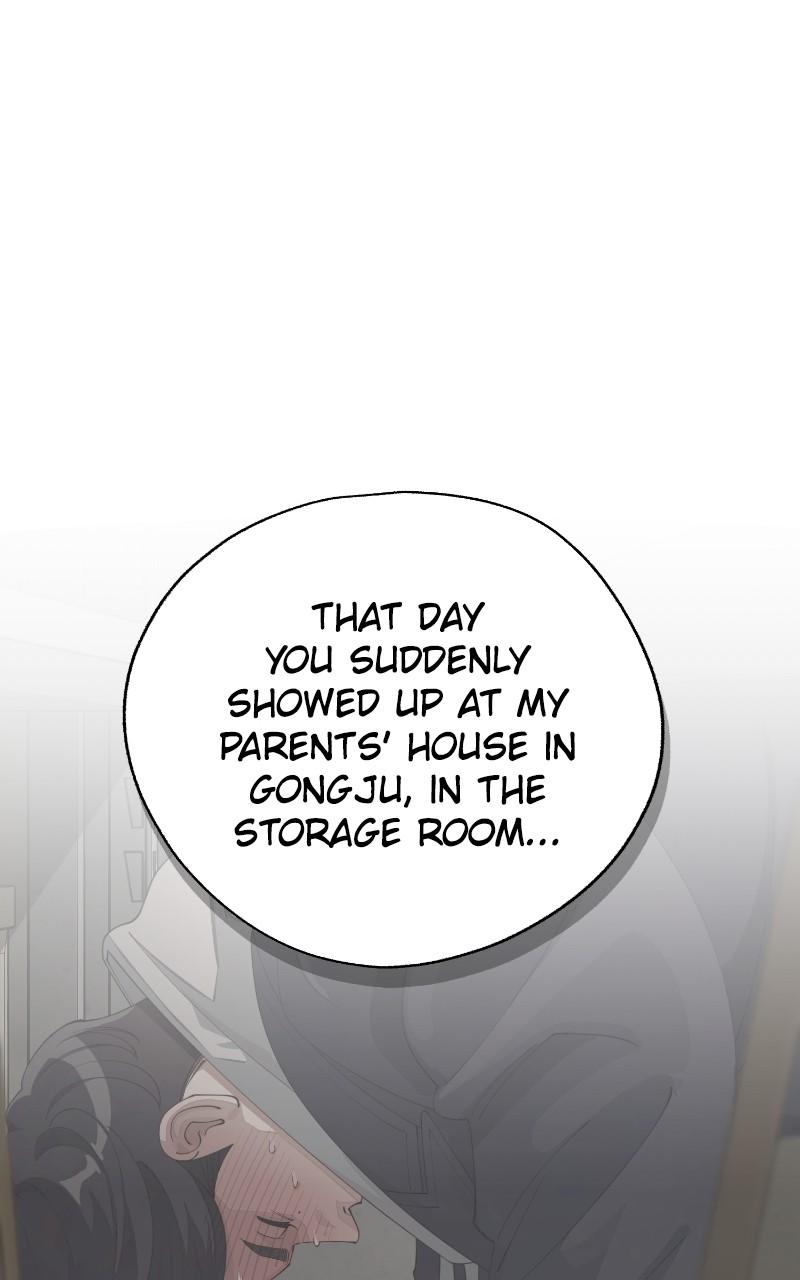 Iseop ui Yeonae Chapter 71 - Page 33