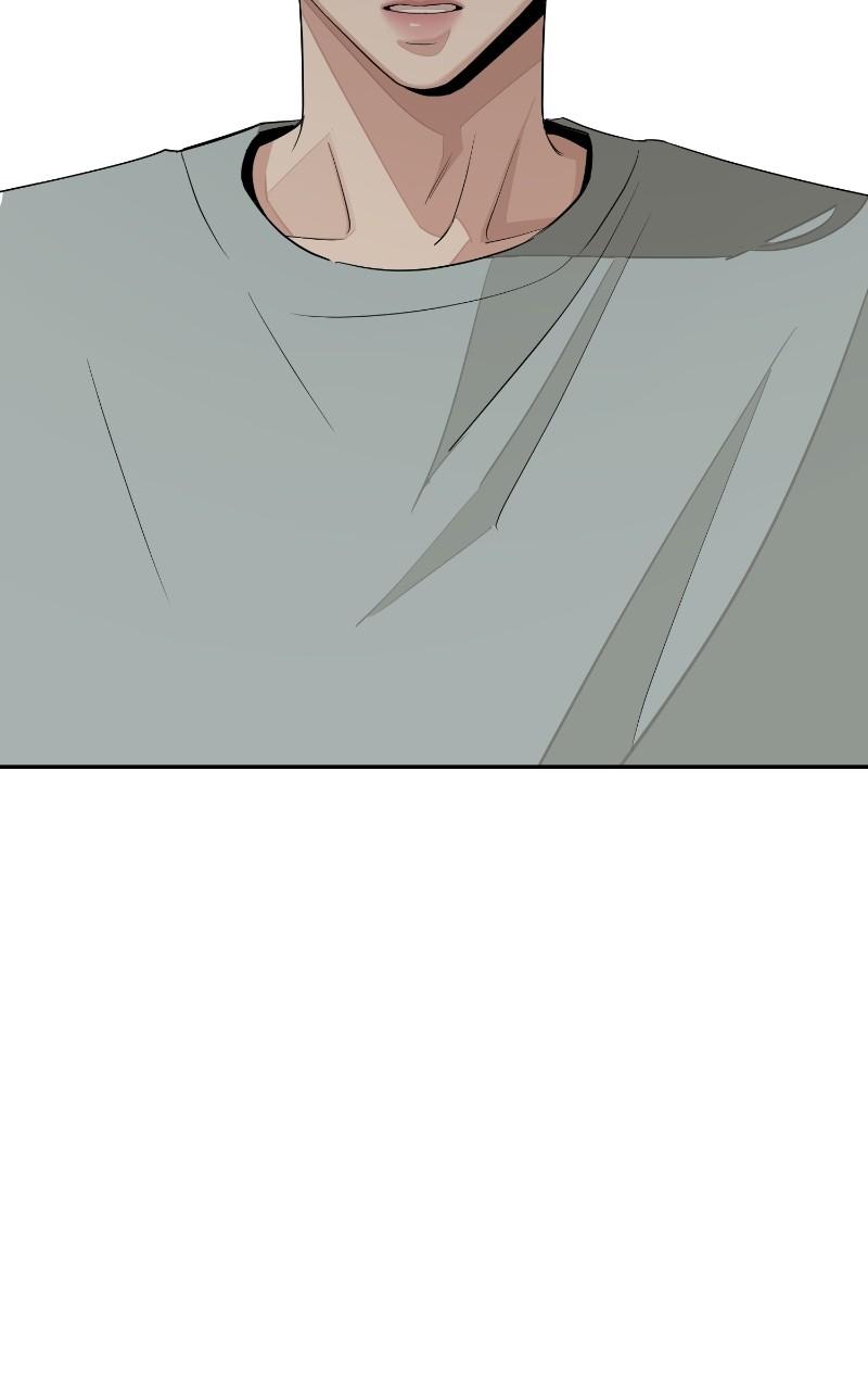 Iseop ui Yeonae Chapter 71 - Page 42