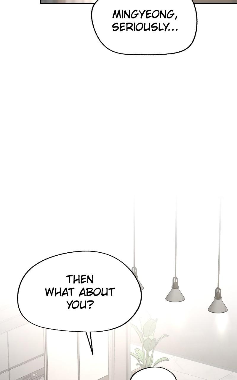 Iseop ui Yeonae Chapter 71 - Page 44