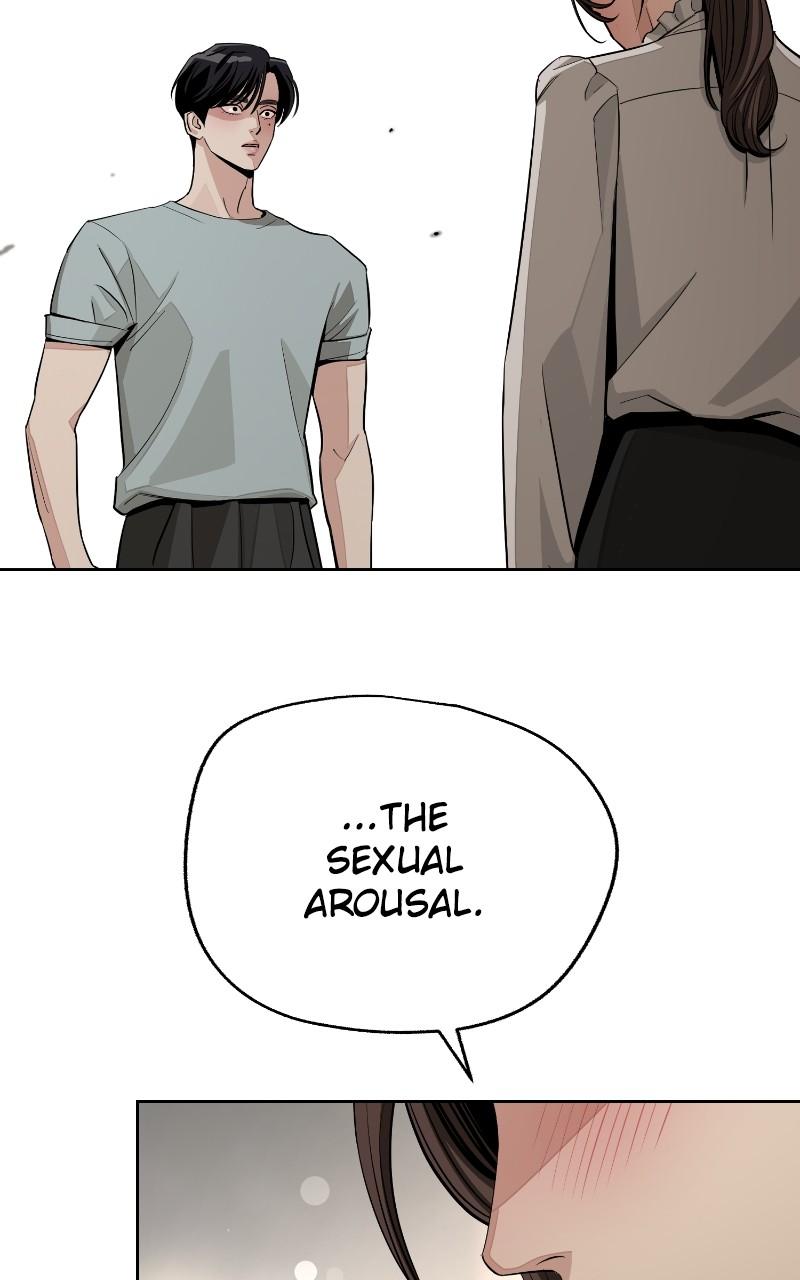 Iseop ui Yeonae Chapter 71 - Page 50