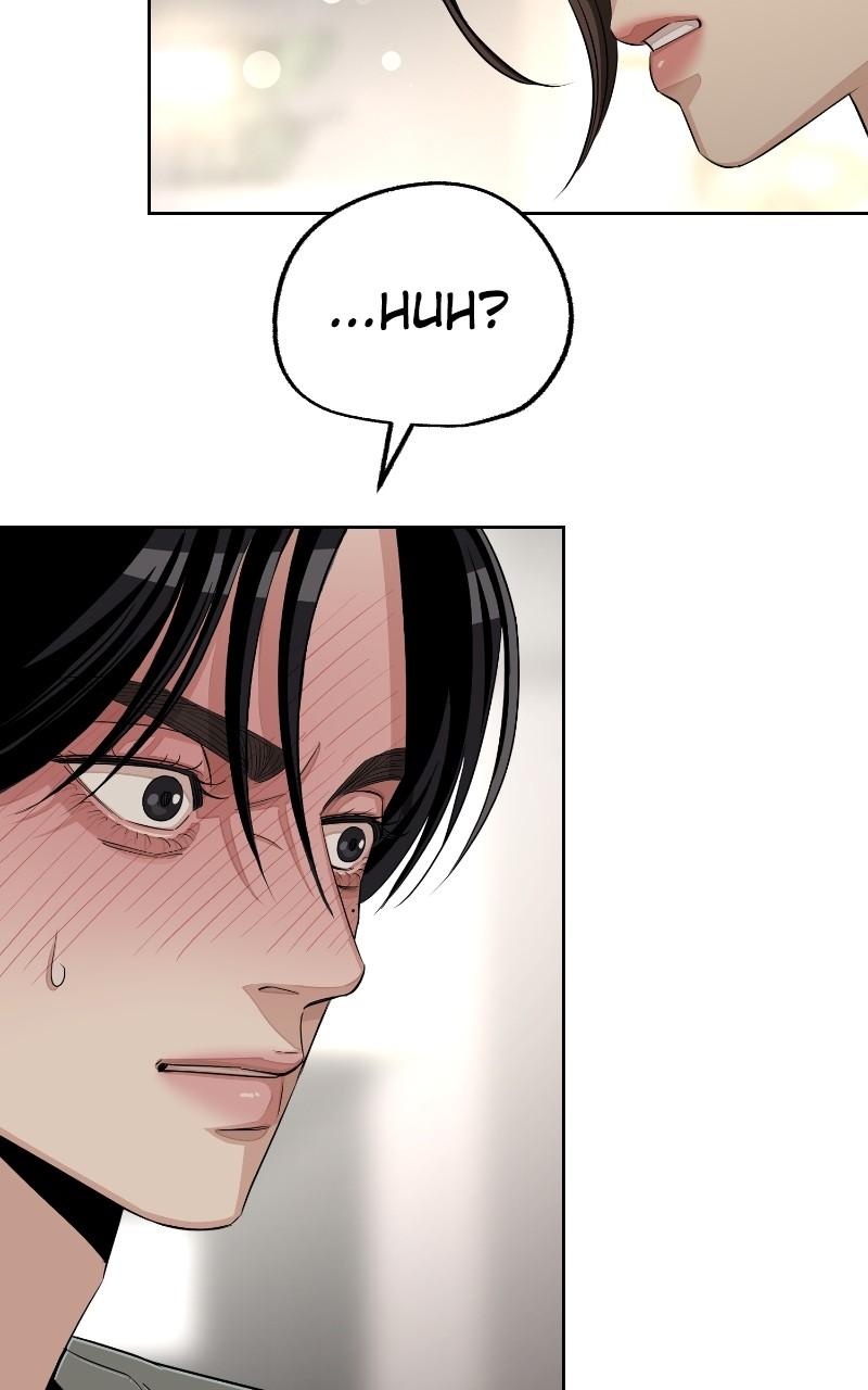 Iseop ui Yeonae Chapter 71 - Page 51