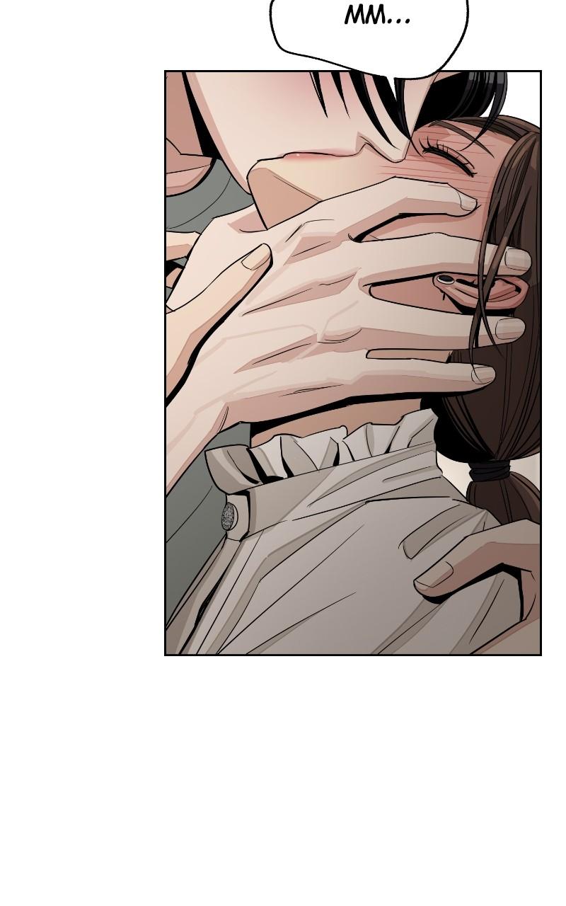 Iseop ui Yeonae Chapter 71 - Page 60