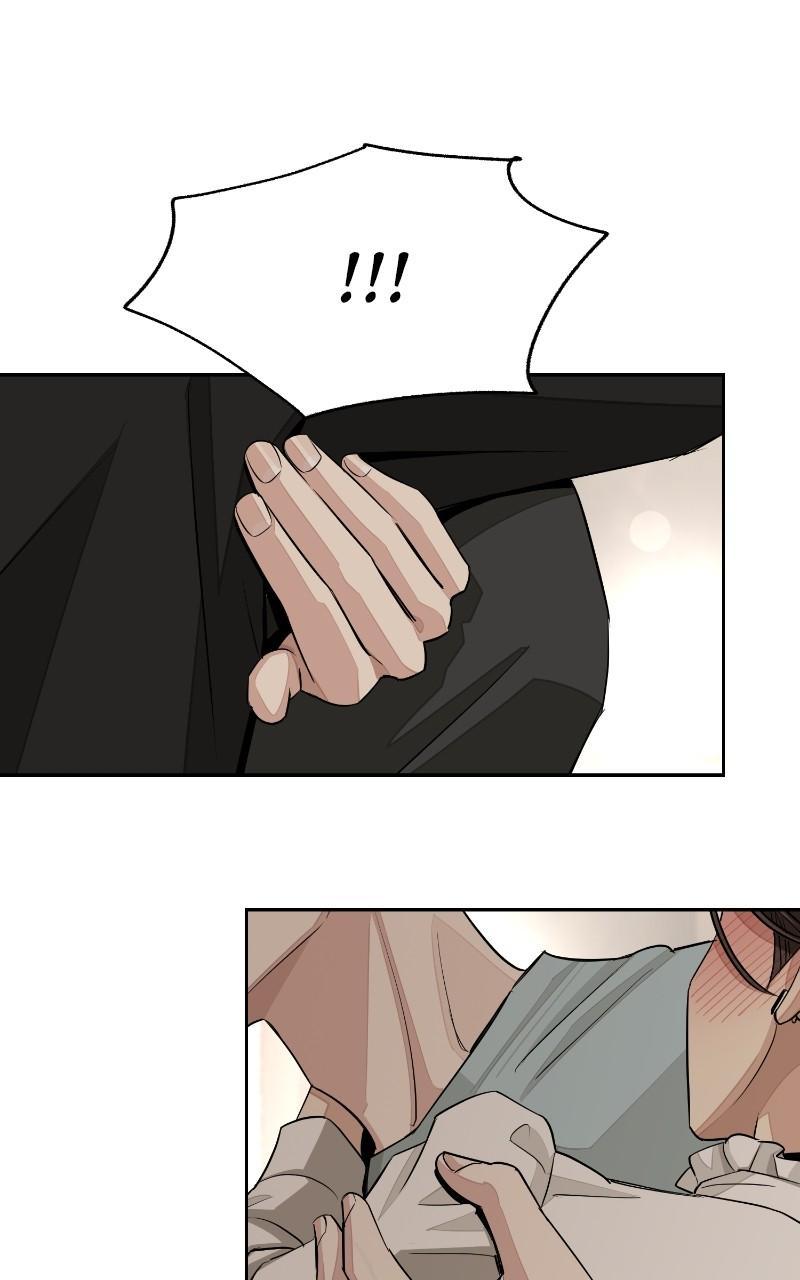 Iseop ui Yeonae Chapter 71 - Page 63