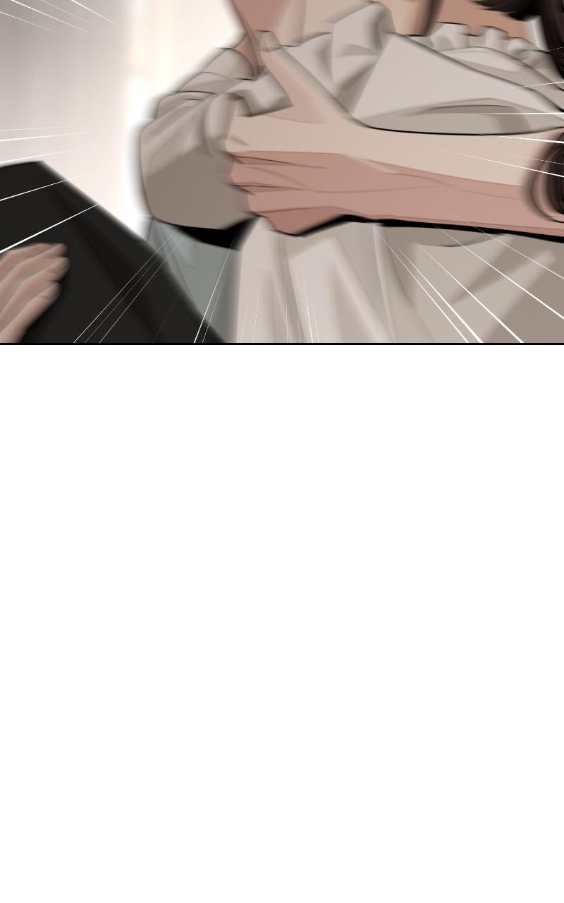 Iseop ui Yeonae Chapter 71 - Page 67