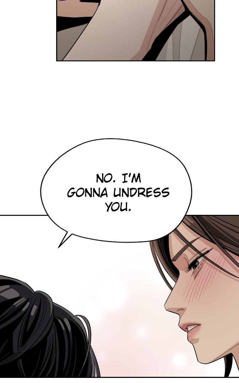 Iseop ui Yeonae Chapter 71 - Page 77