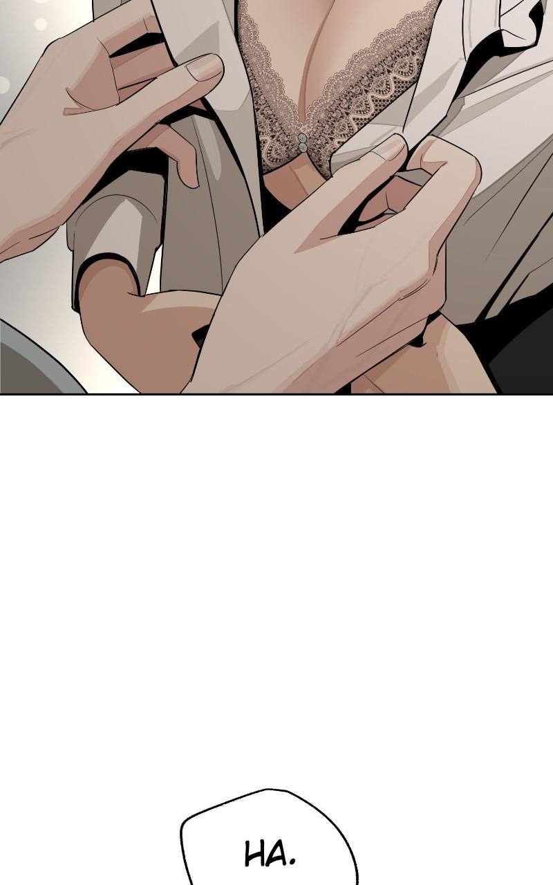 Iseop ui Yeonae Chapter 71 - Page 81