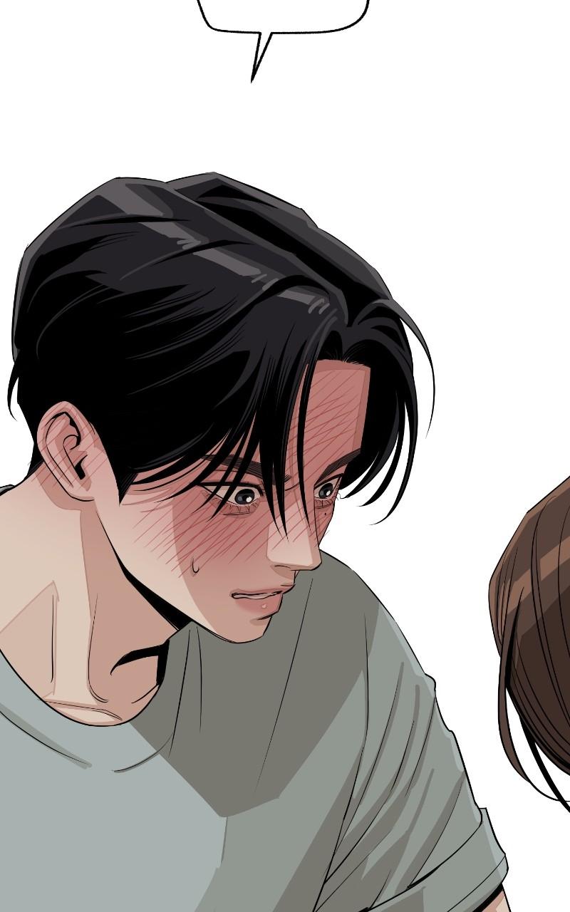 Iseop ui Yeonae Chapter 71 - Page 82