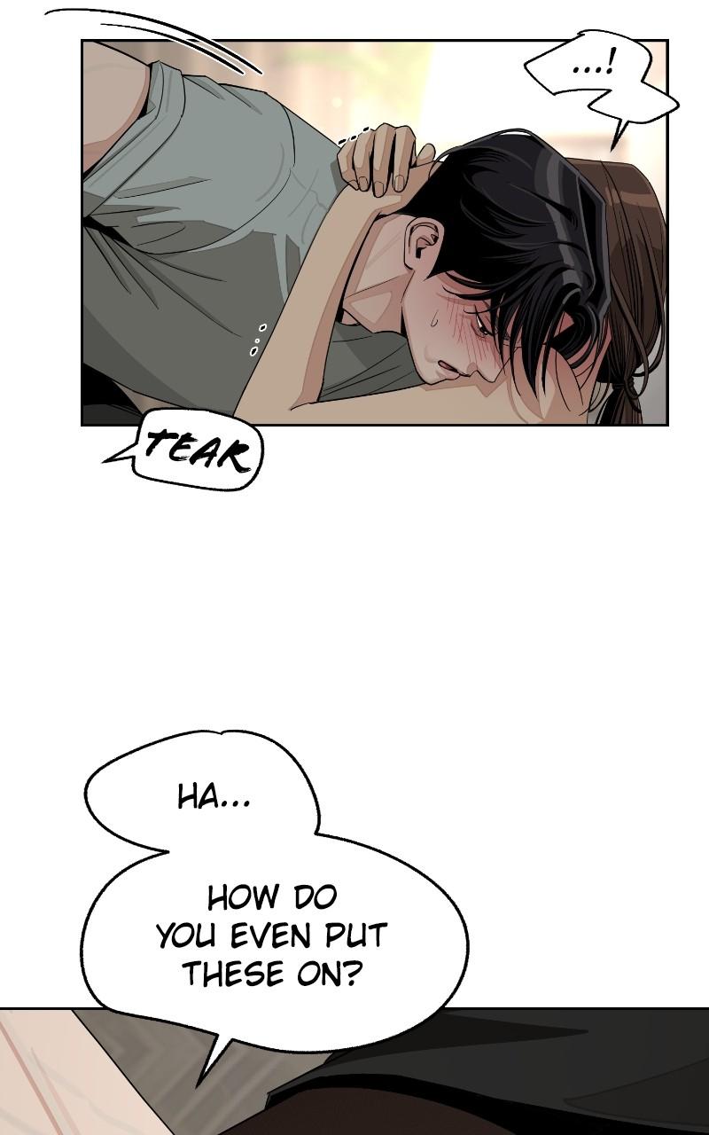 Iseop ui Yeonae Chapter 72 - Page 7