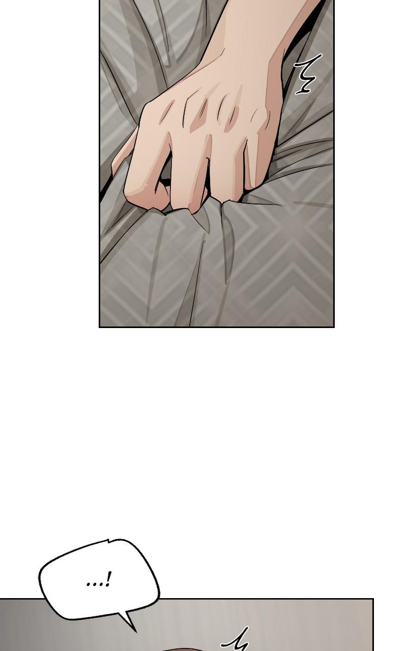 Iseop ui Yeonae Chapter 72 - Page 15