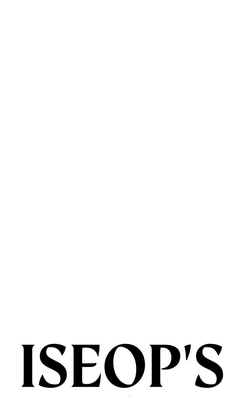 Iseop ui Yeonae Chapter 72 - Page 28