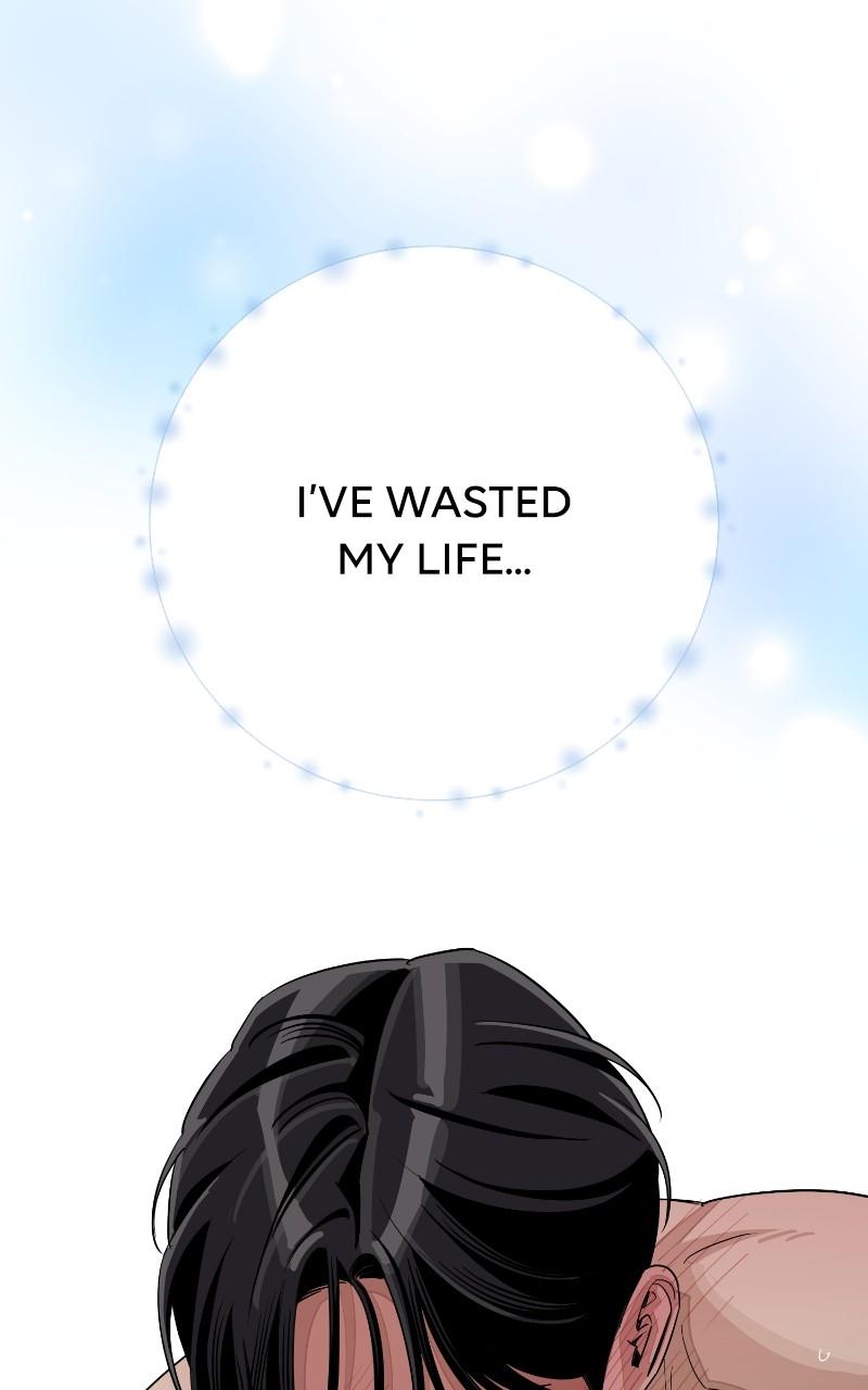 Iseop ui Yeonae Chapter 72 - Page 32