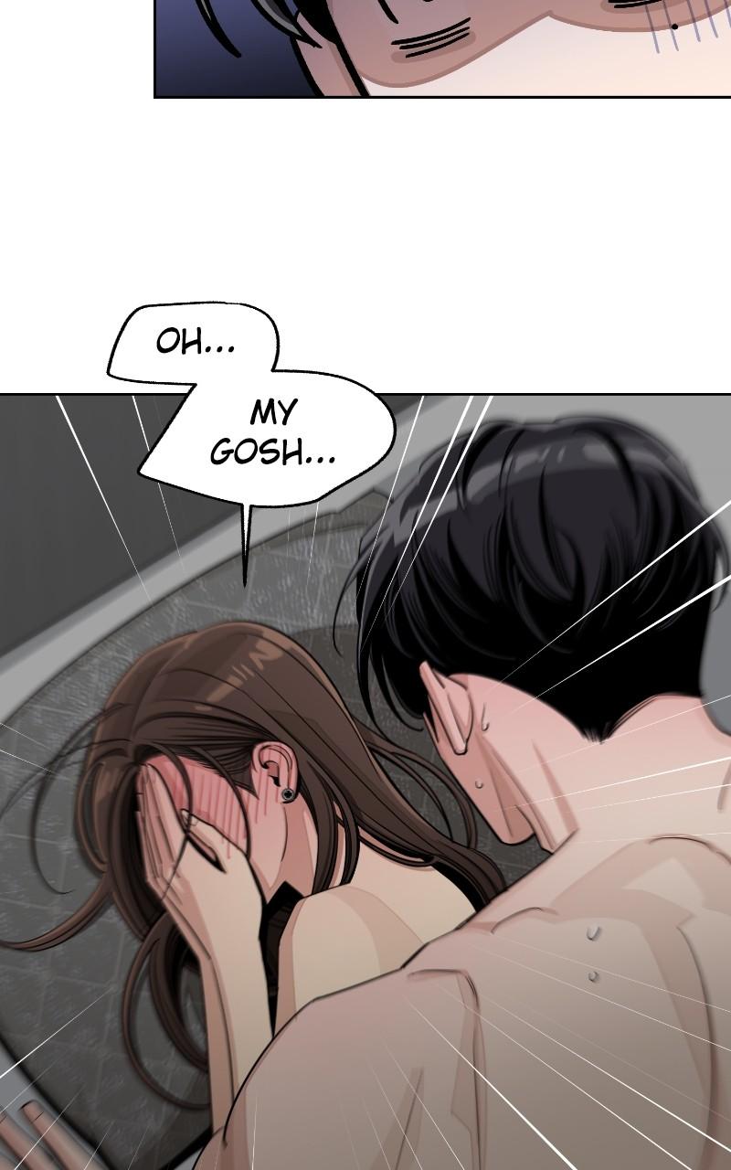 Iseop ui Yeonae Chapter 72 - Page 34