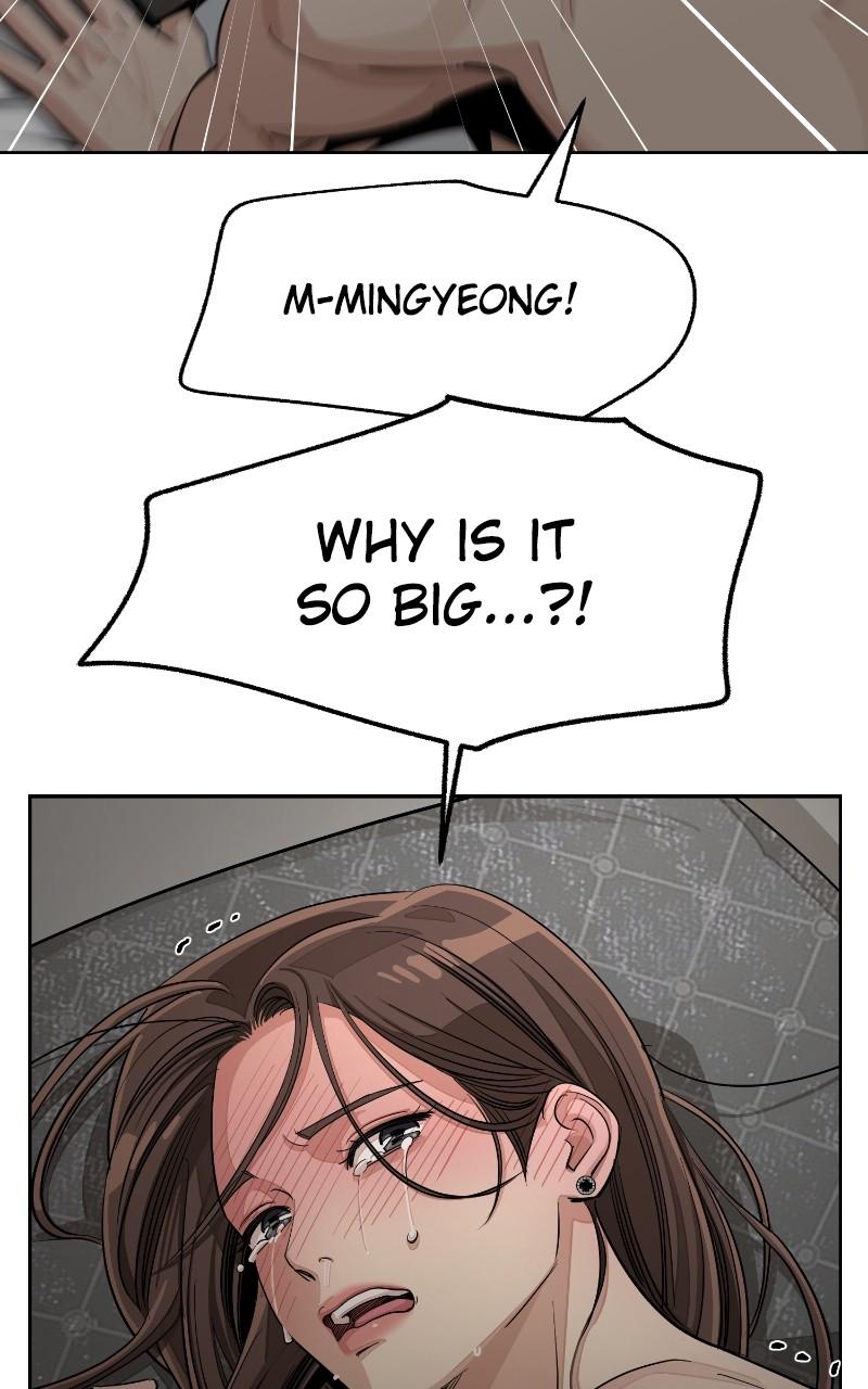 Iseop ui Yeonae Chapter 72 - Page 35