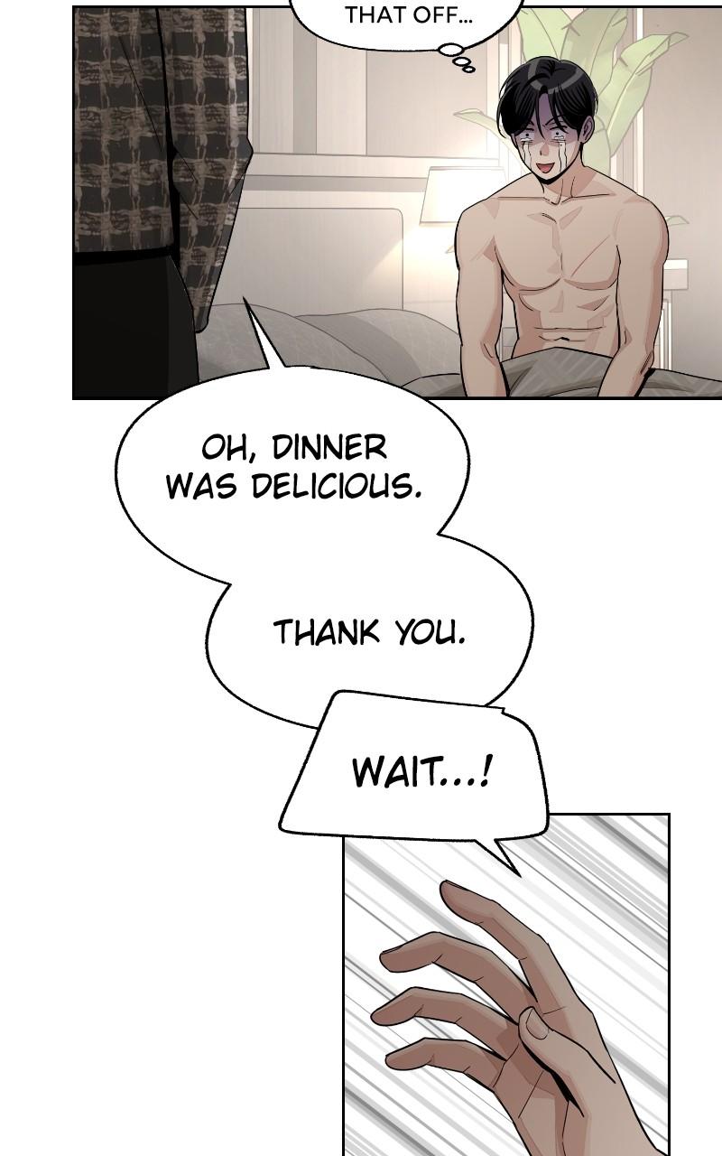 Iseop ui Yeonae Chapter 72 - Page 47