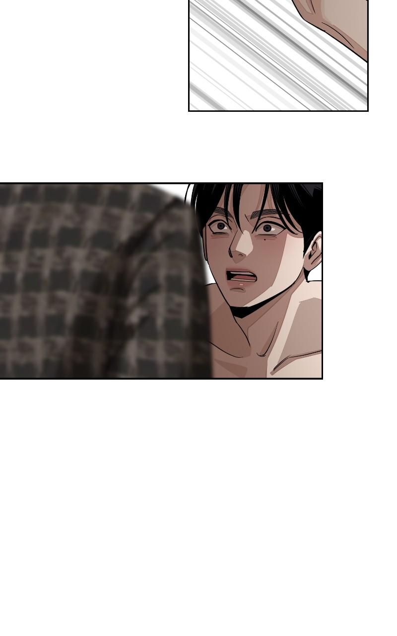 Iseop ui Yeonae Chapter 72 - Page 48