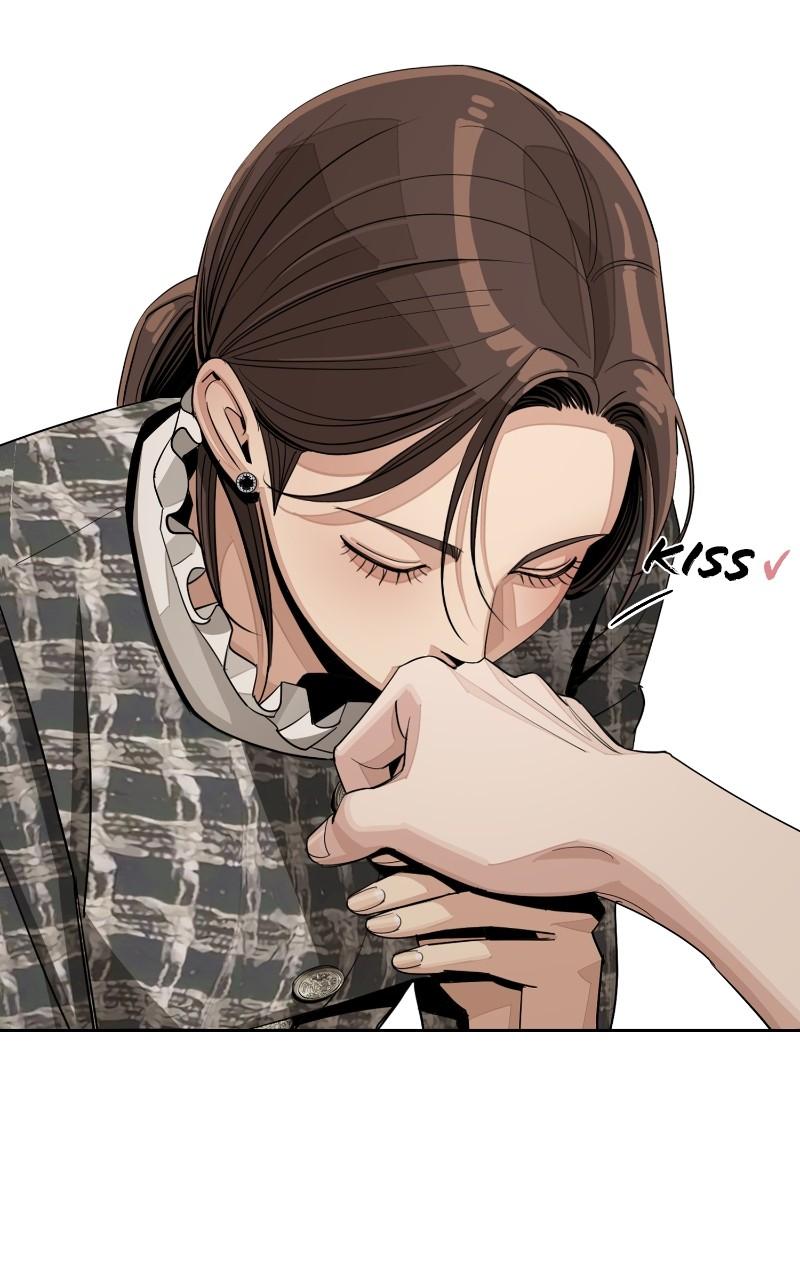 Iseop ui Yeonae Chapter 72 - Page 49