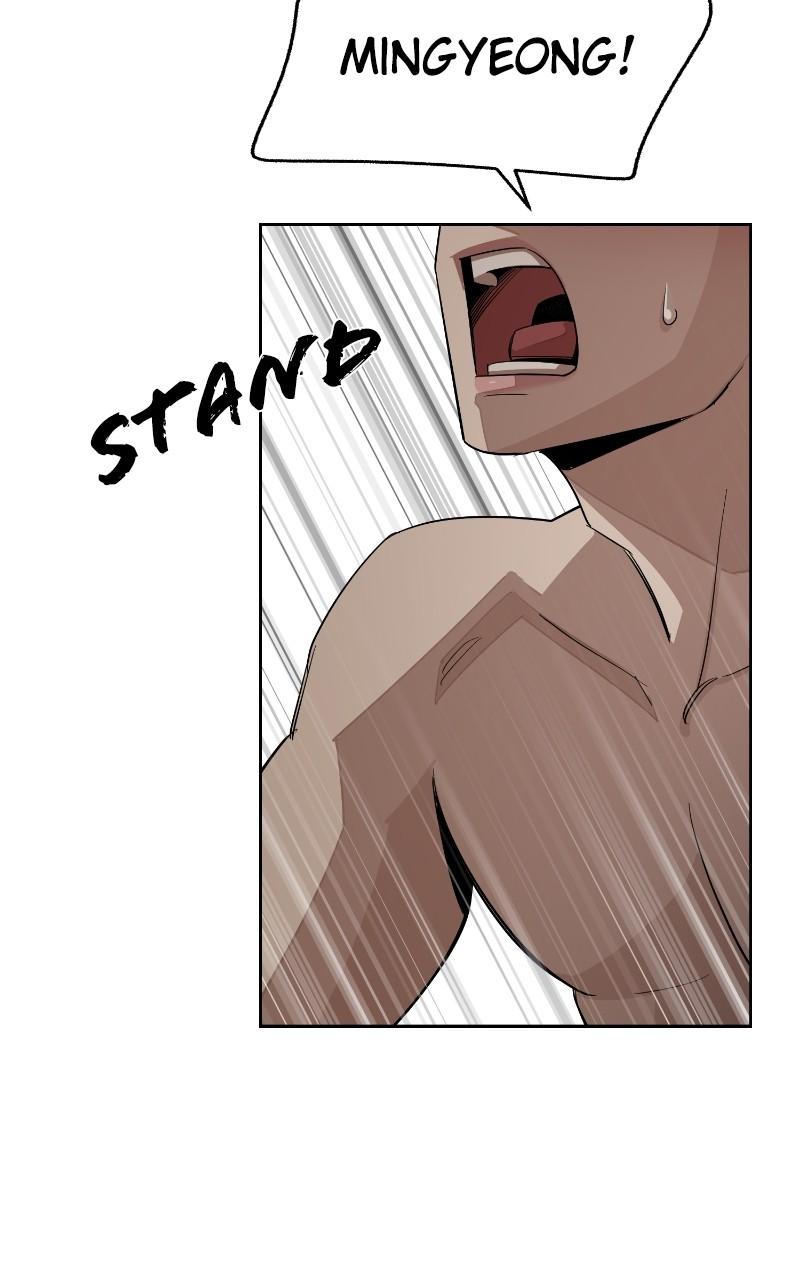 Iseop ui Yeonae Chapter 72 - Page 57