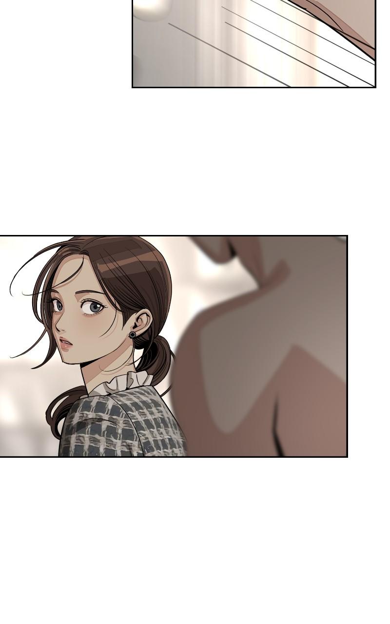 Iseop ui Yeonae Chapter 72 - Page 71