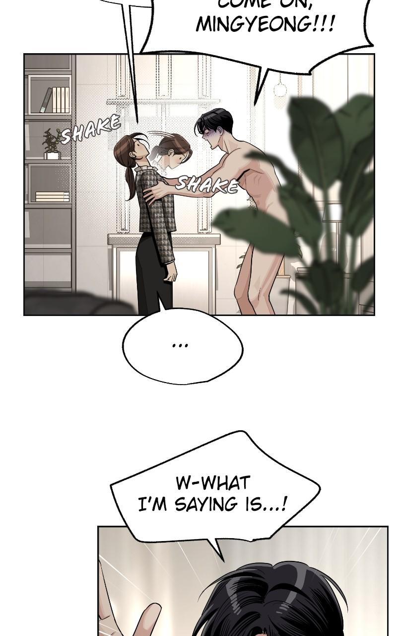 Iseop ui Yeonae Chapter 73 - Page 5