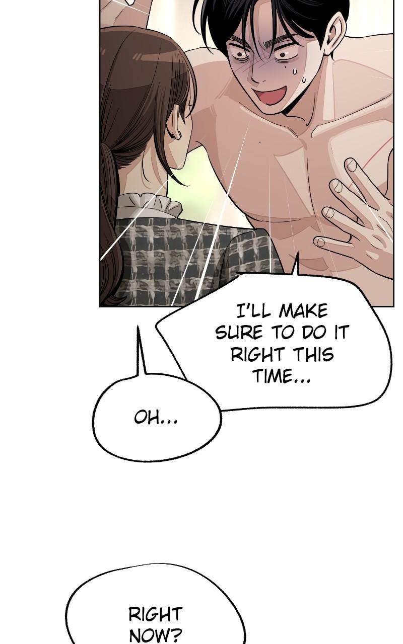 Iseop ui Yeonae Chapter 73 - Page 6