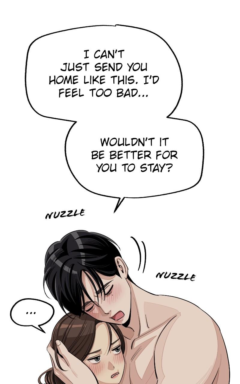 Iseop ui Yeonae Chapter 73 - Page 8