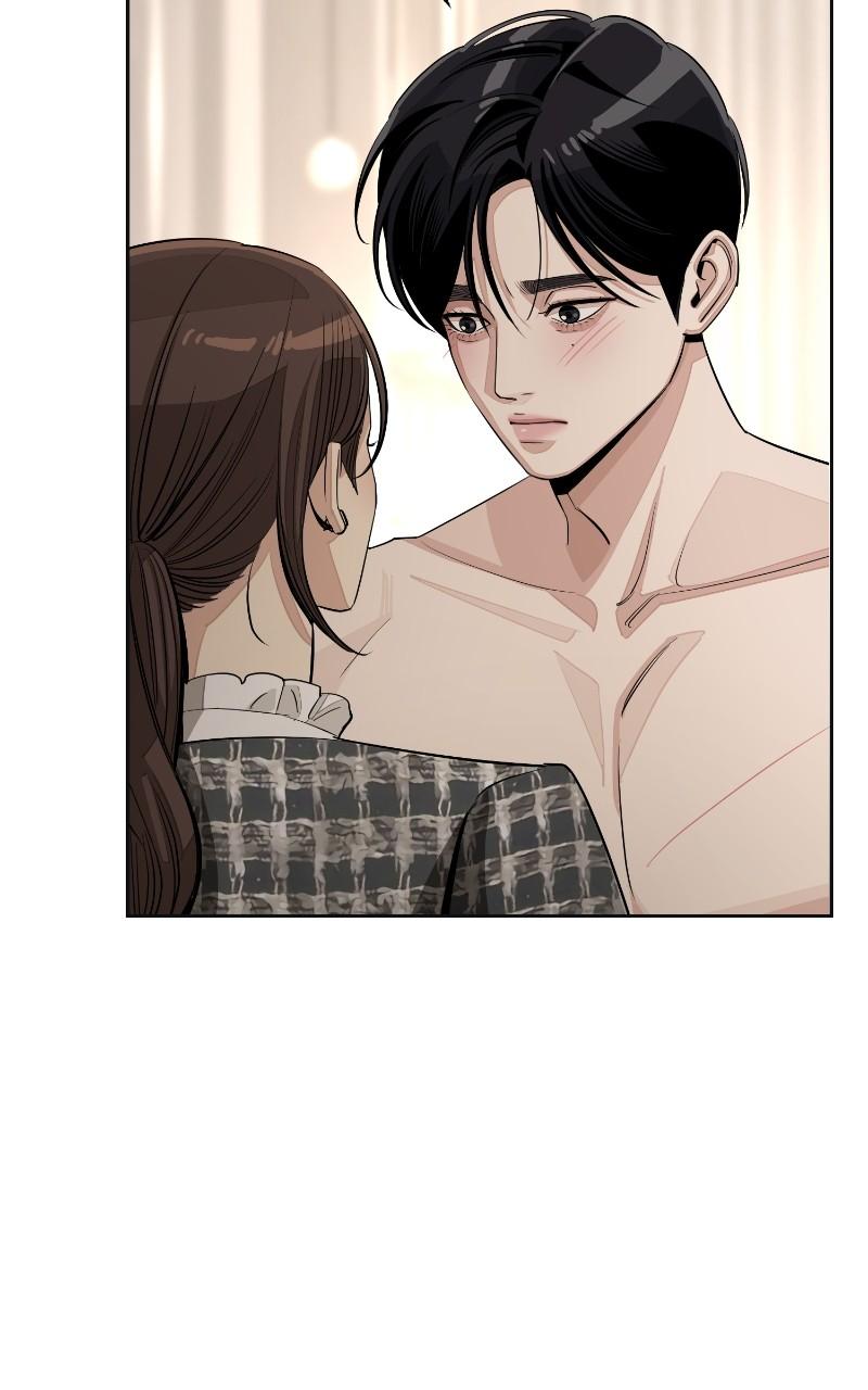 Iseop ui Yeonae Chapter 73 - Page 12