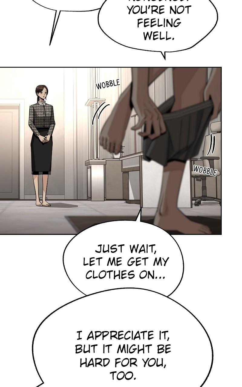 Iseop ui Yeonae Chapter 73 - Page 14