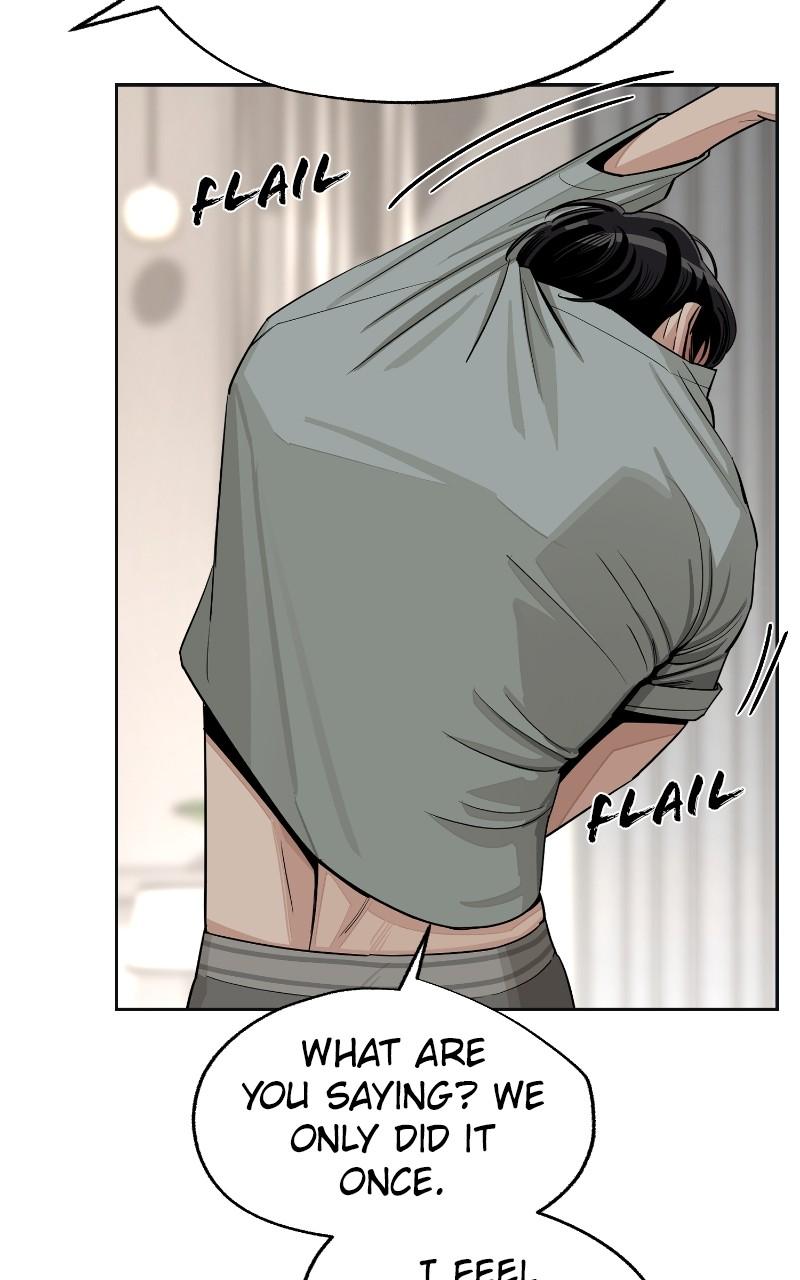 Iseop ui Yeonae Chapter 73 - Page 15