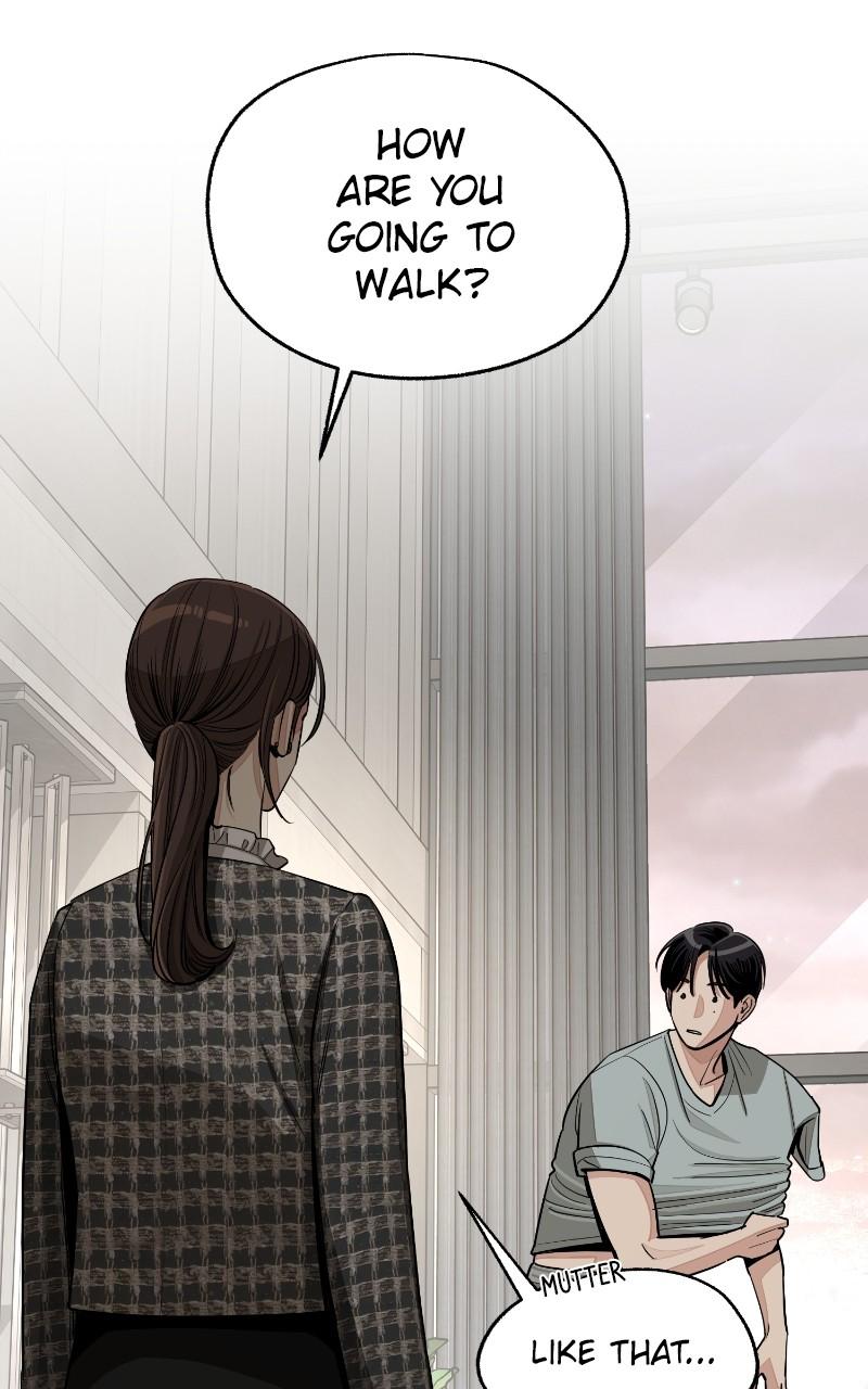 Iseop ui Yeonae Chapter 73 - Page 17