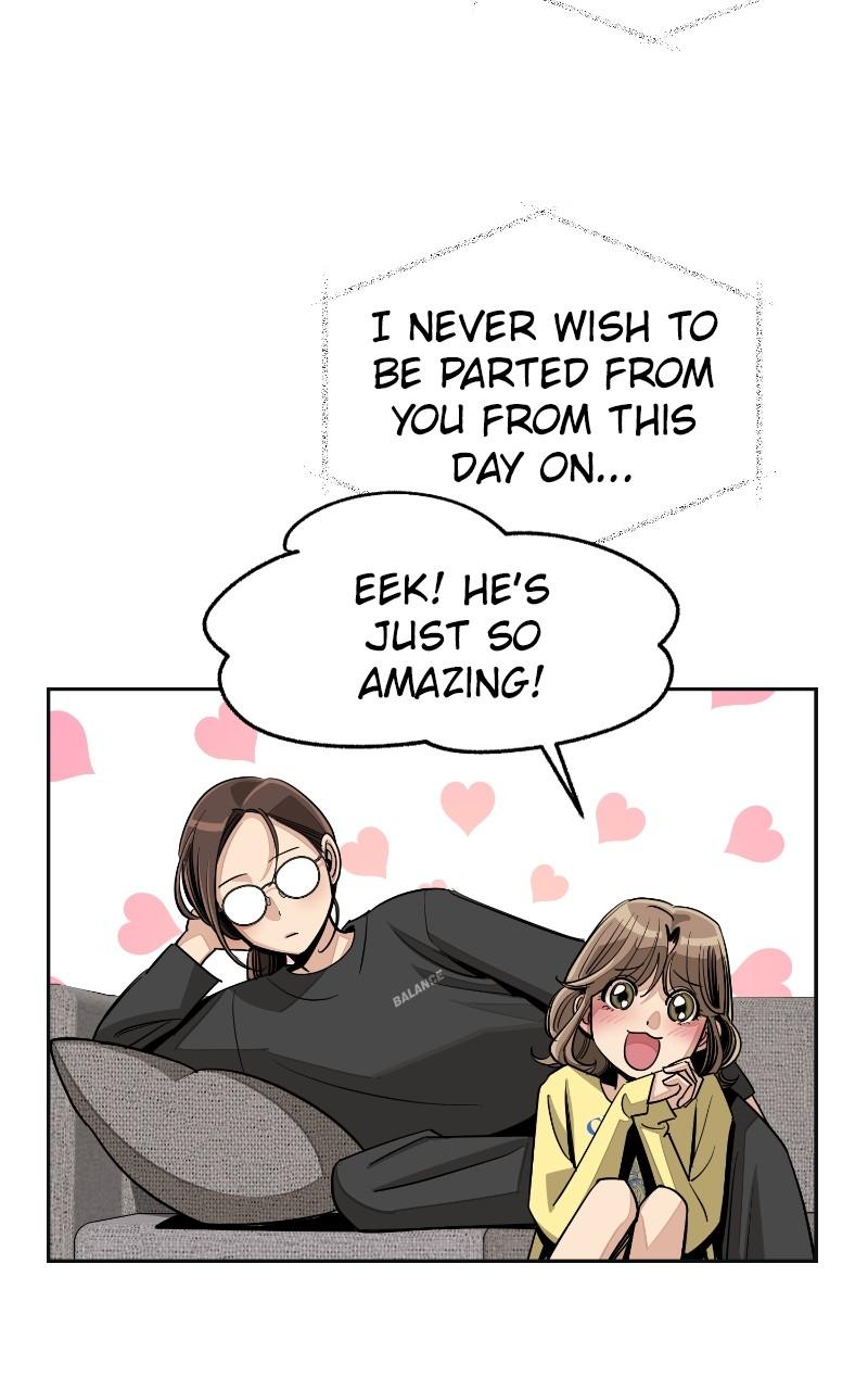 Iseop ui Yeonae Chapter 73 - Page 23