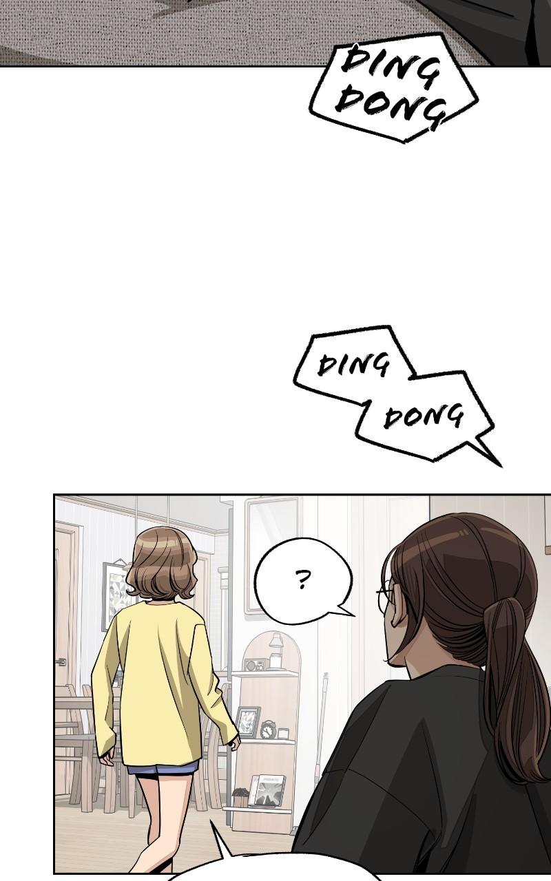 Iseop ui Yeonae Chapter 73 - Page 32